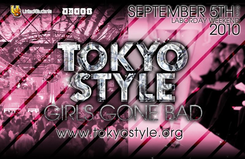 TokyostyleFlyerfront TokyostyleFlyerfront