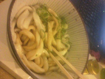 Ise Ise